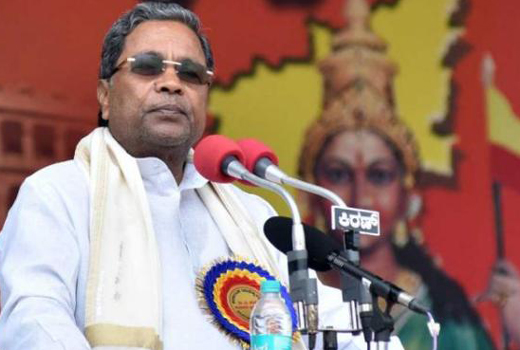 siddaramaiah 9 jan 18